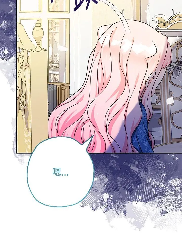 第43话35