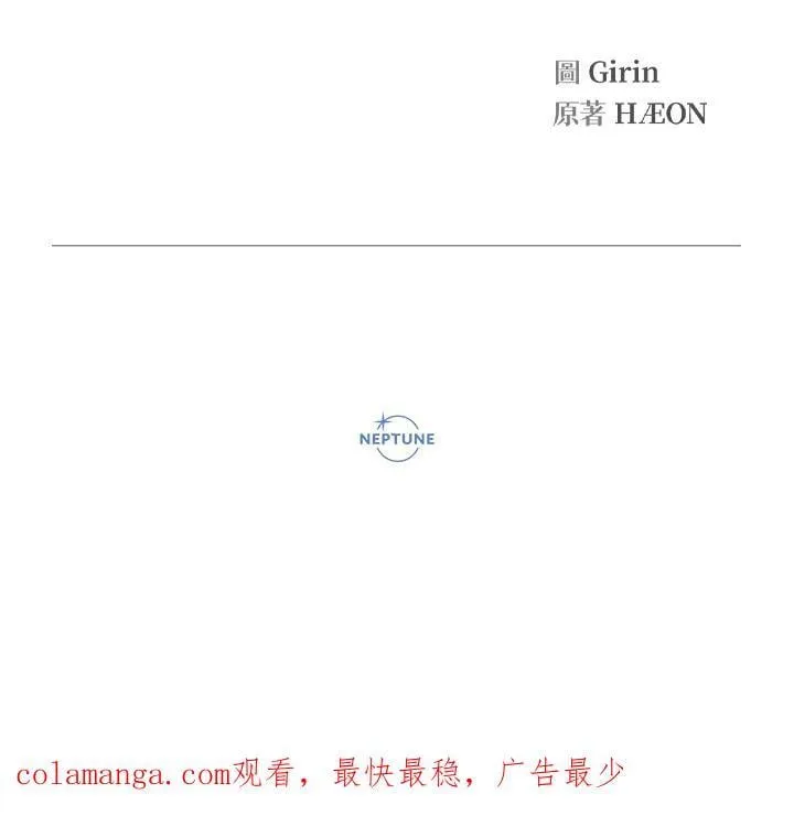 第46话137