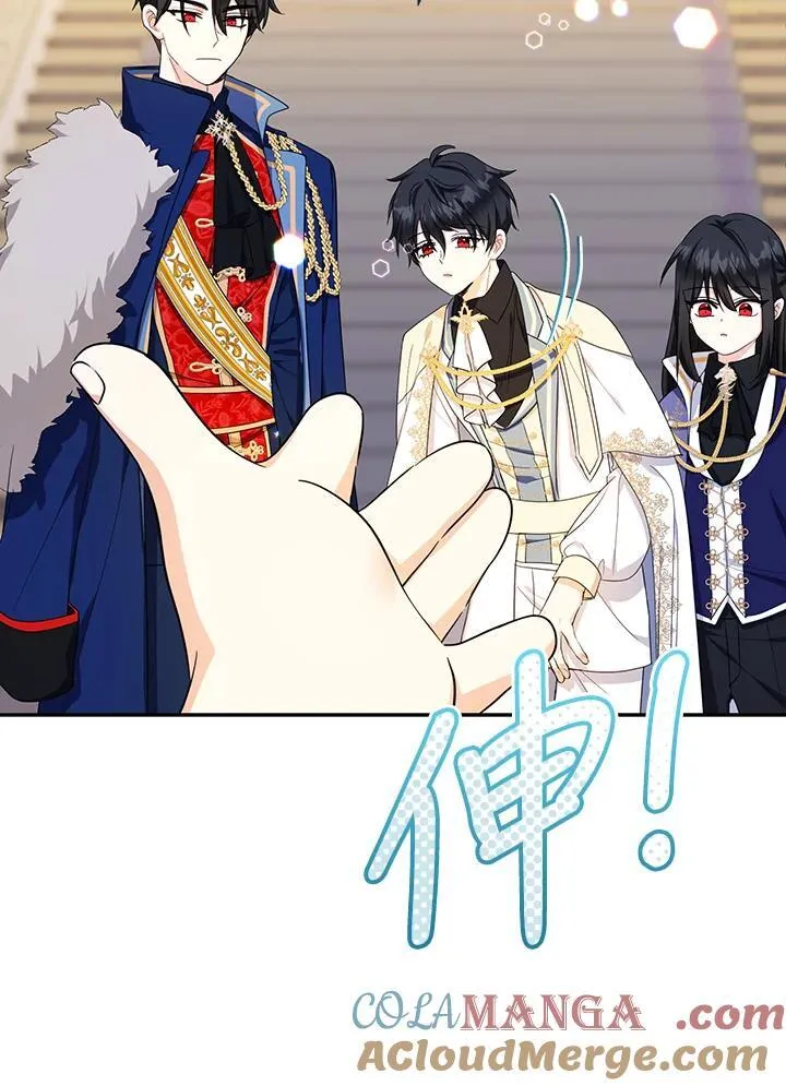 第45话52