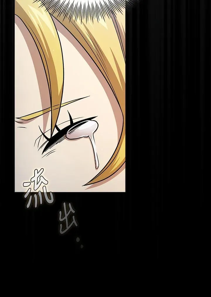 第64话53
