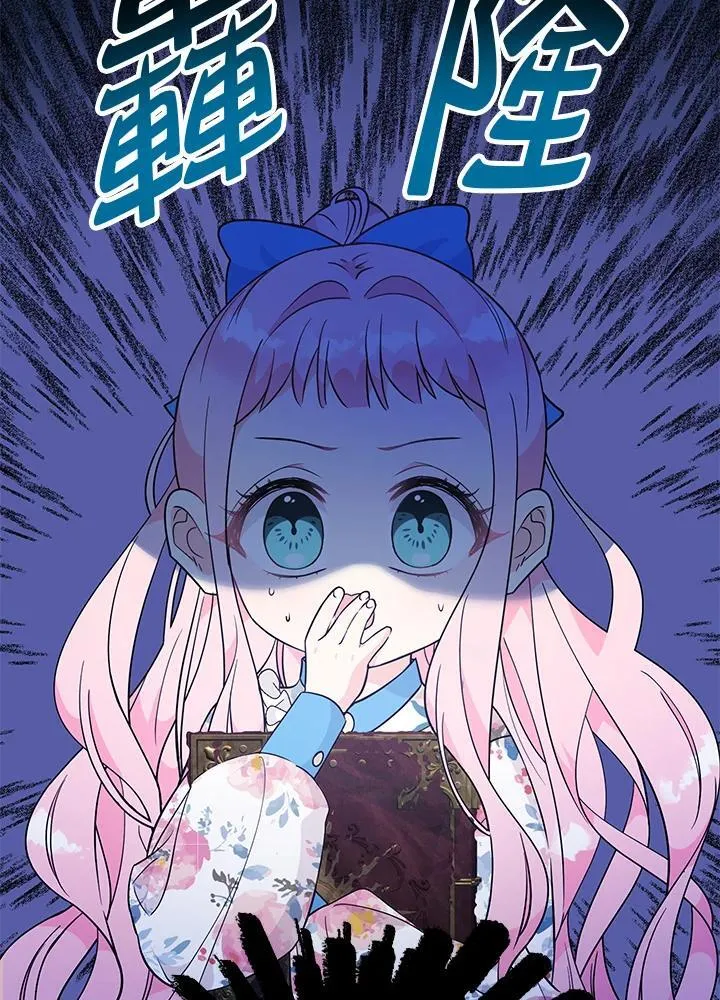 第7话151