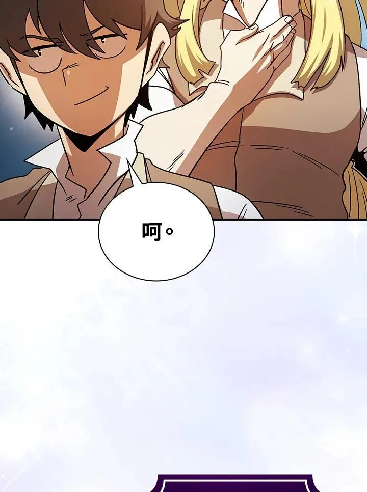 第69话50