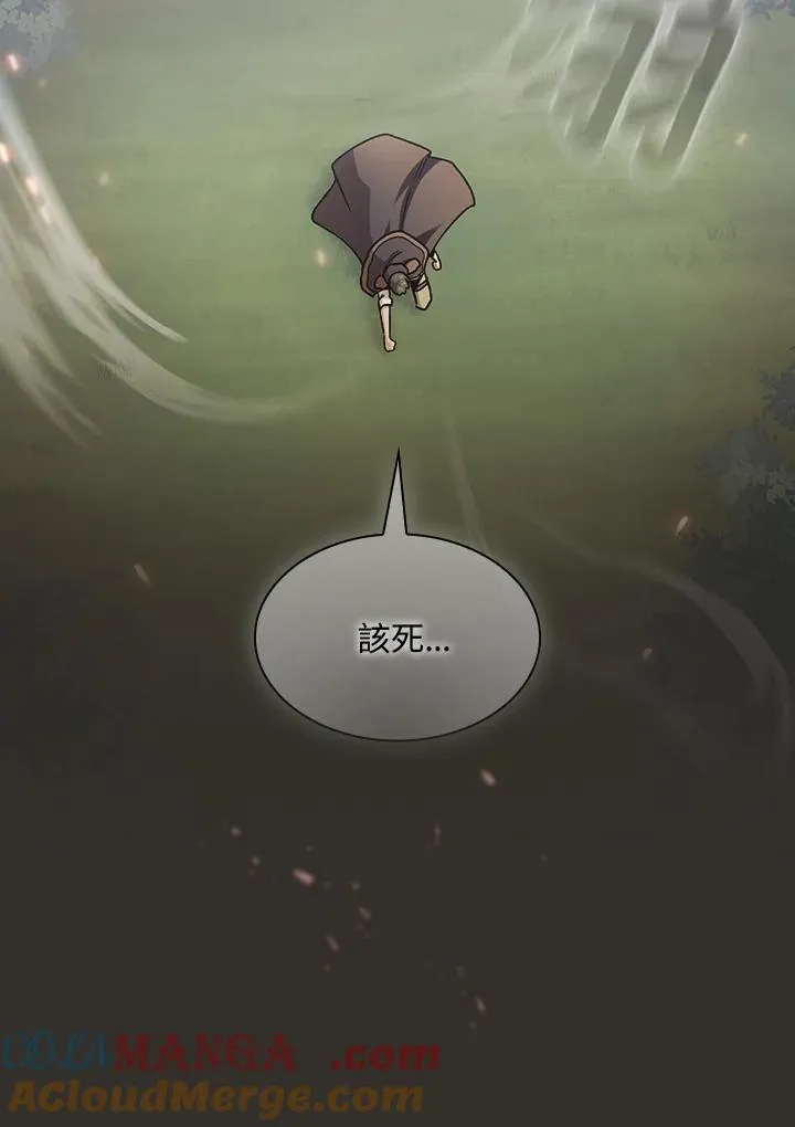 第52话24