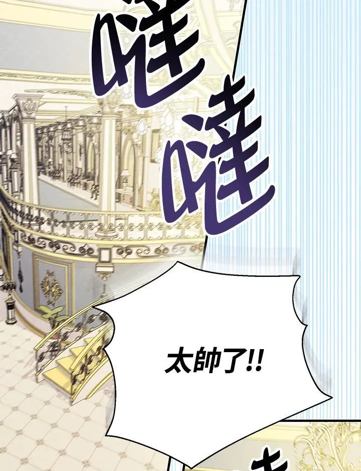 第11话102