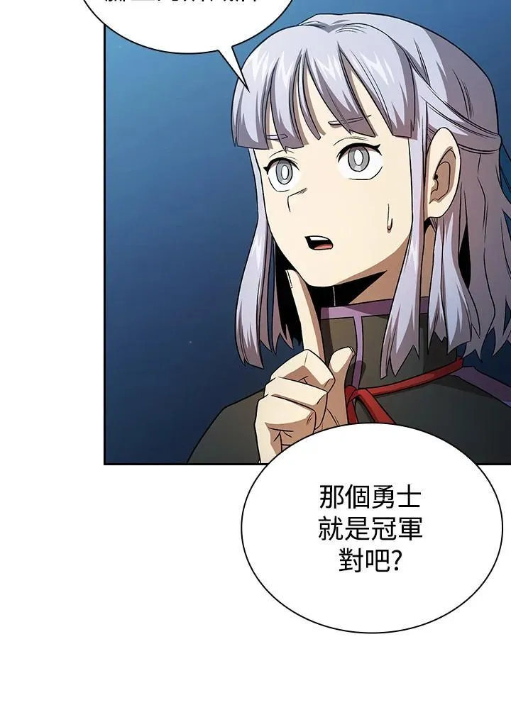 第62话68