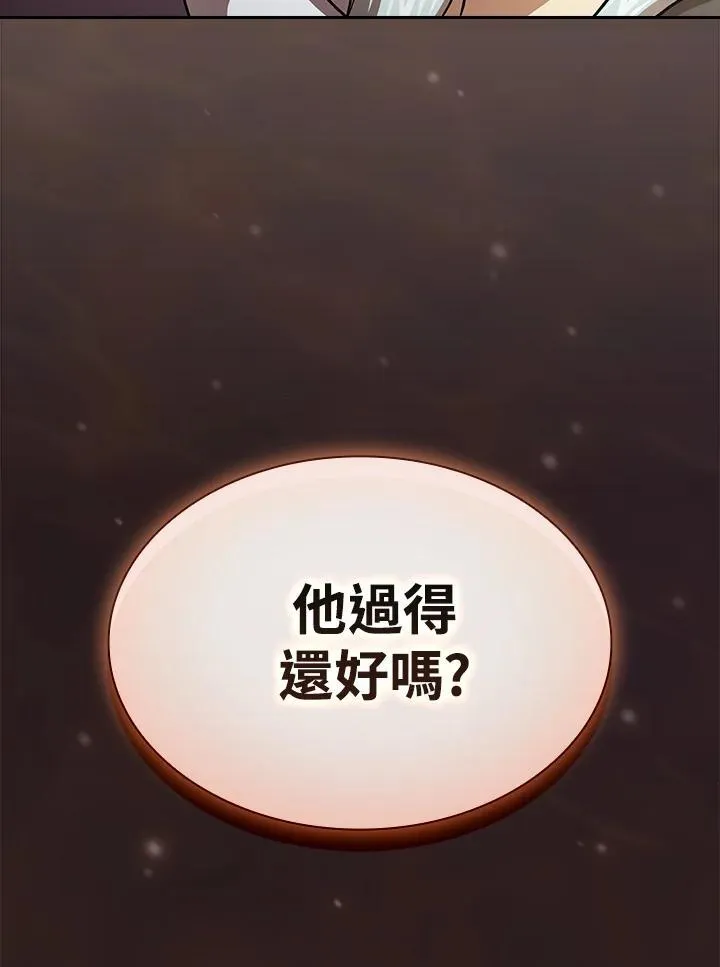 第52话99