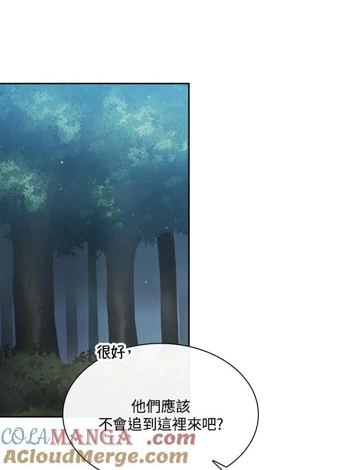 第51话15