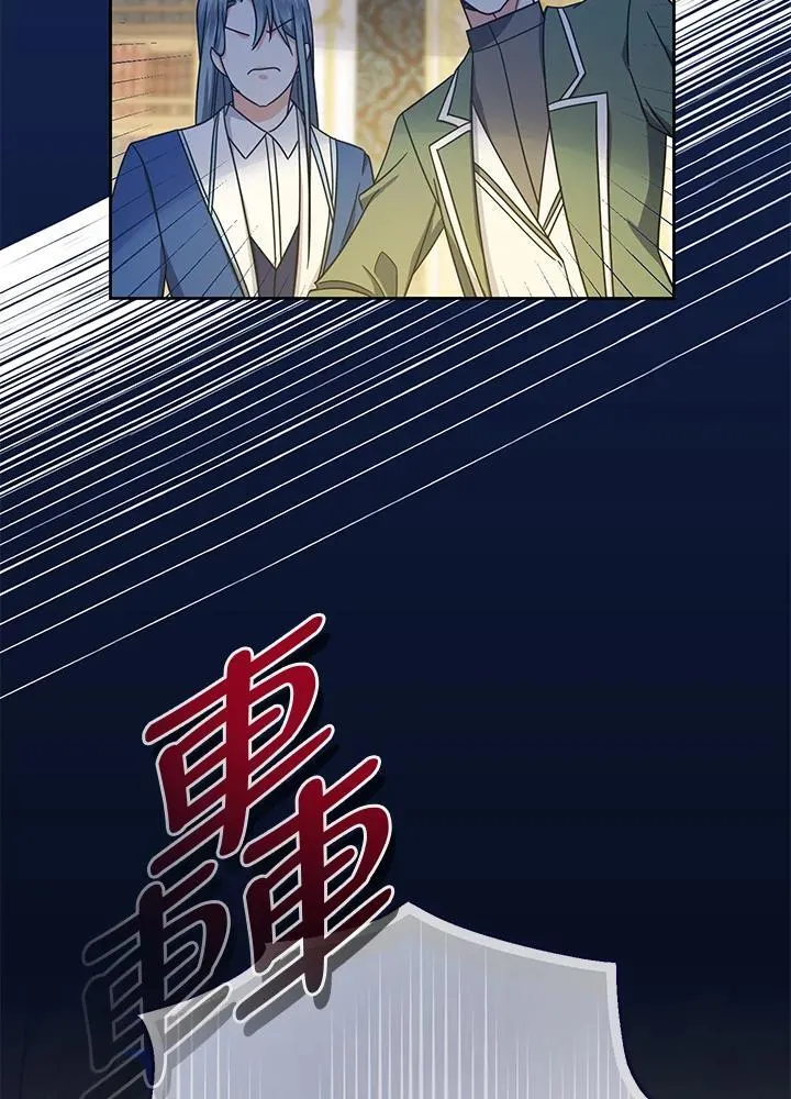 第20话133