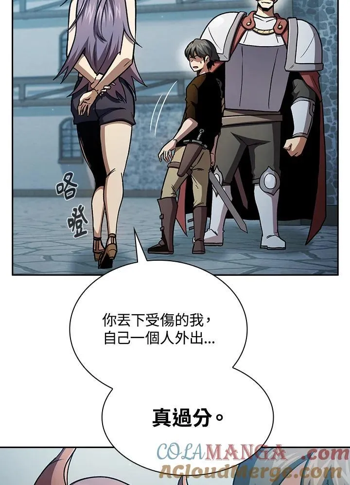 第56话60