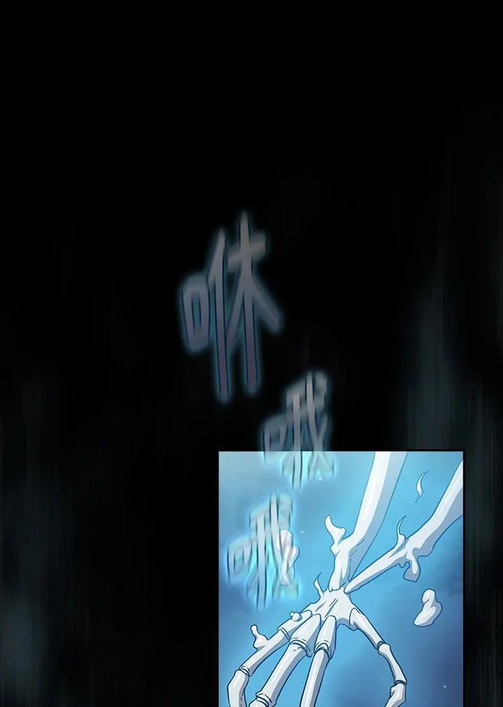 第58话89