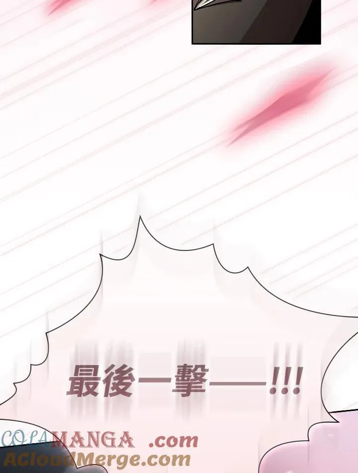 第51话51