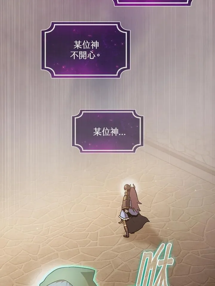 第55话11