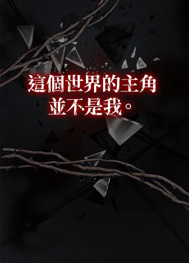第2话38