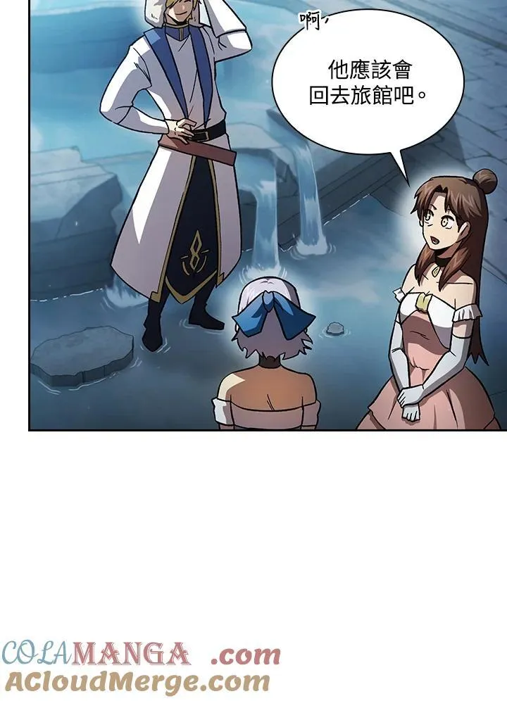 第48话9