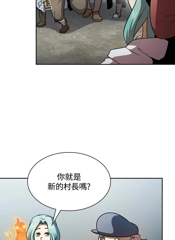 第53话63
