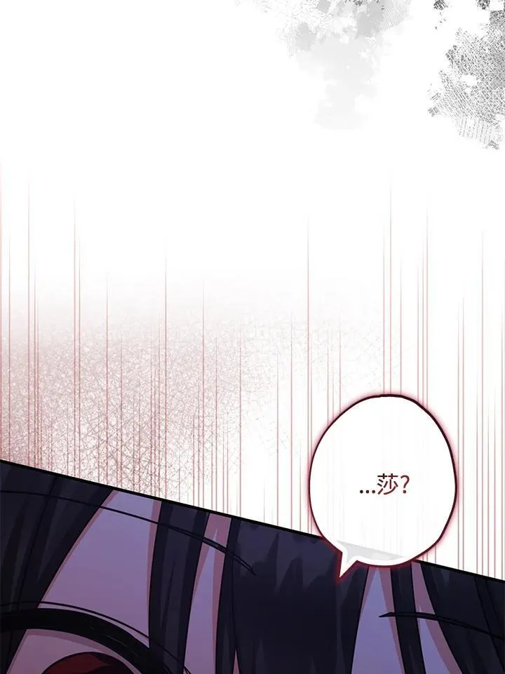 第35话35