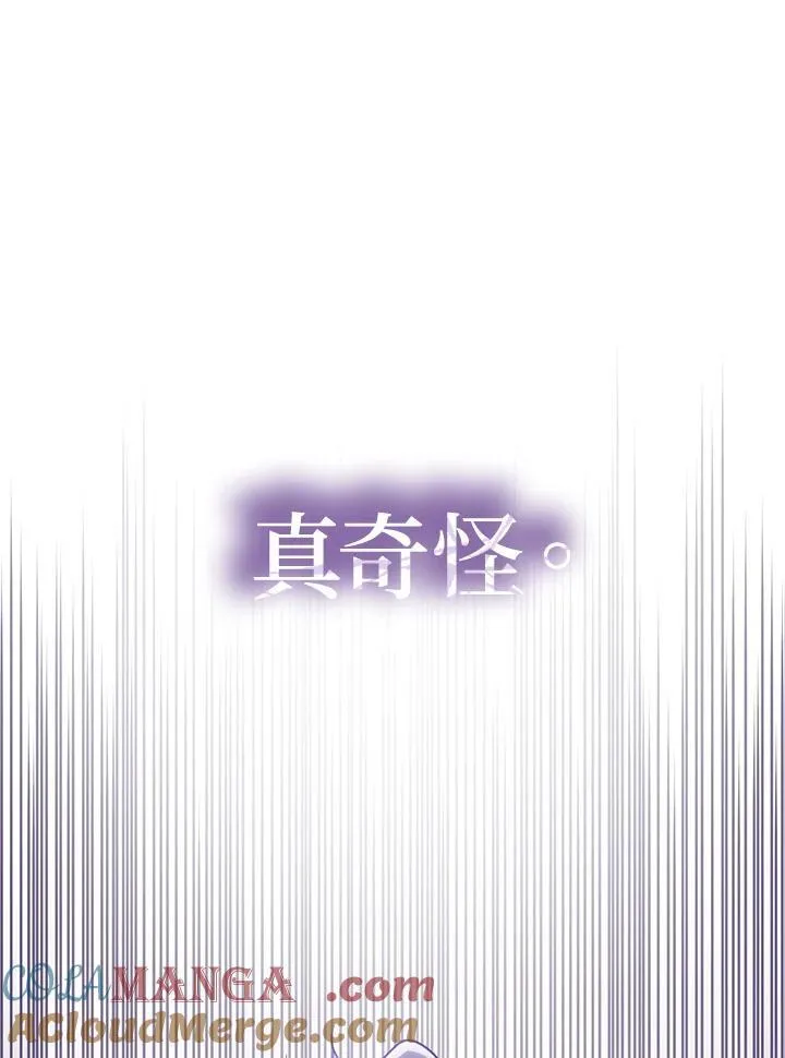 第19话116