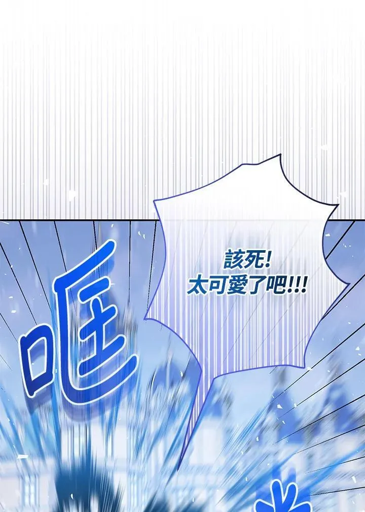 第42话57