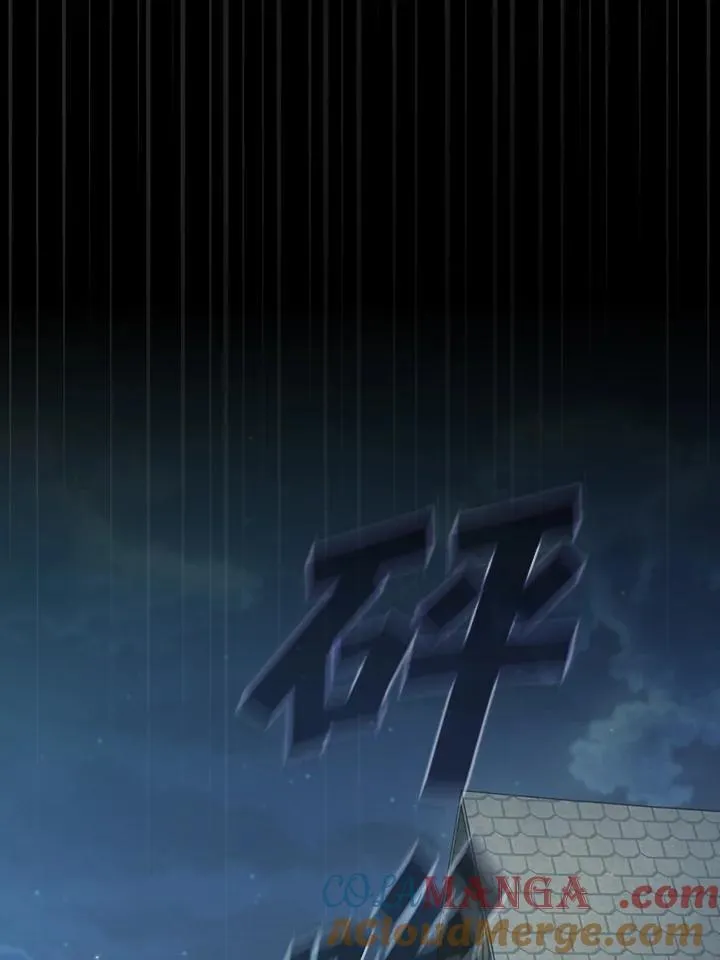 第56话18