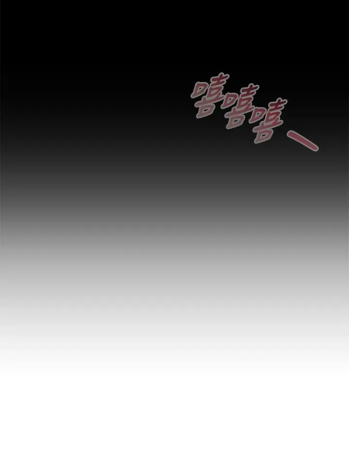第28话95