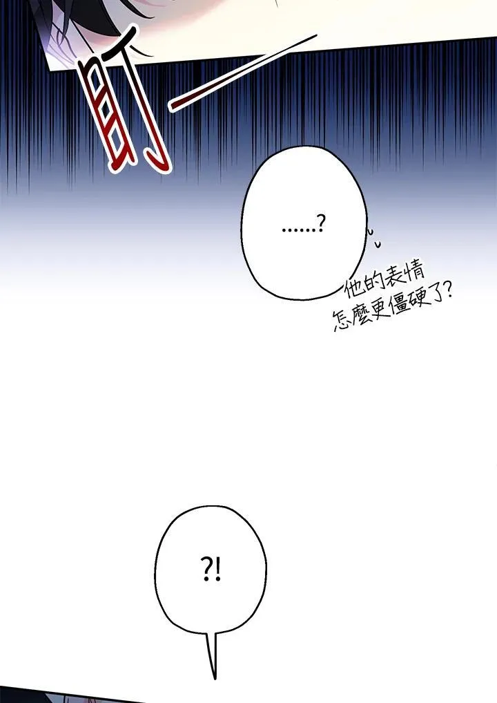 第7话22