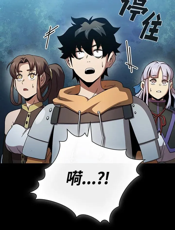 第62话94