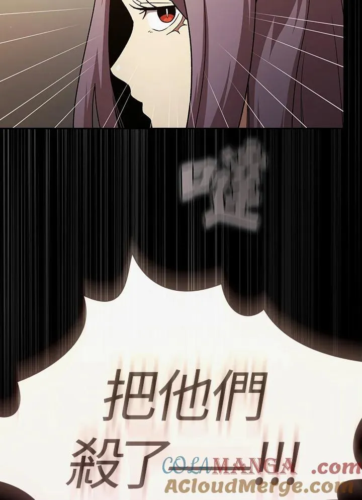 第67话28