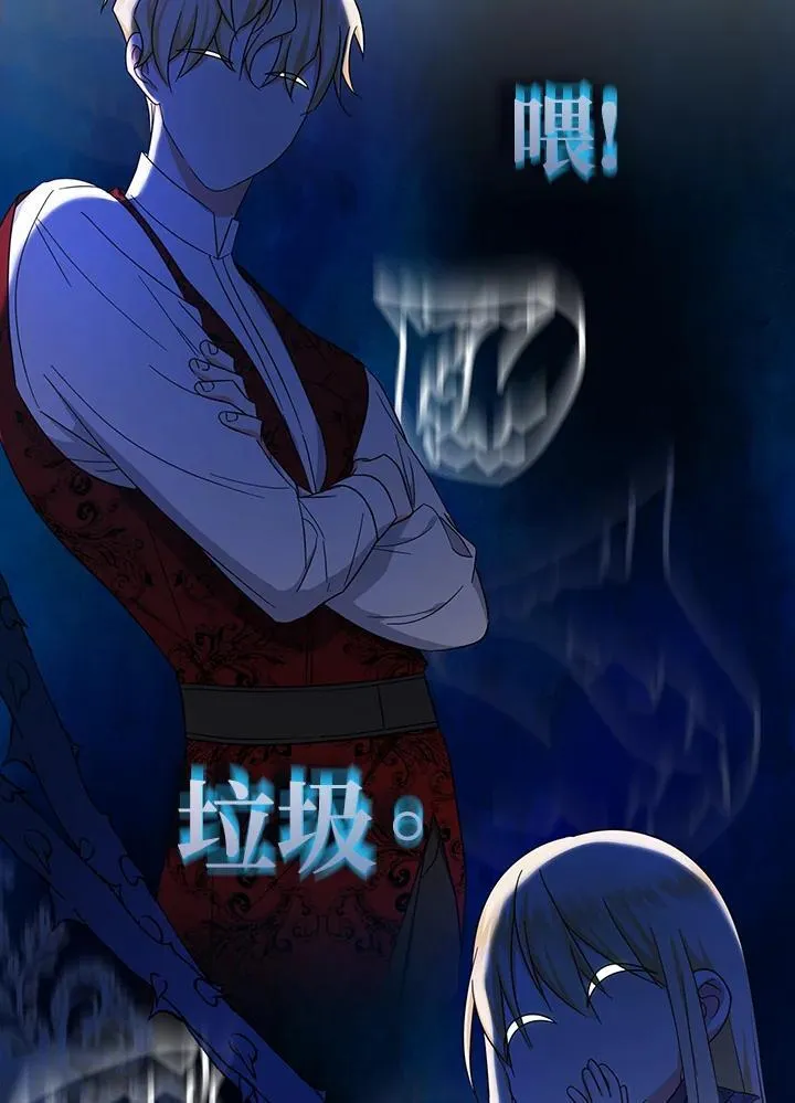 第18话101