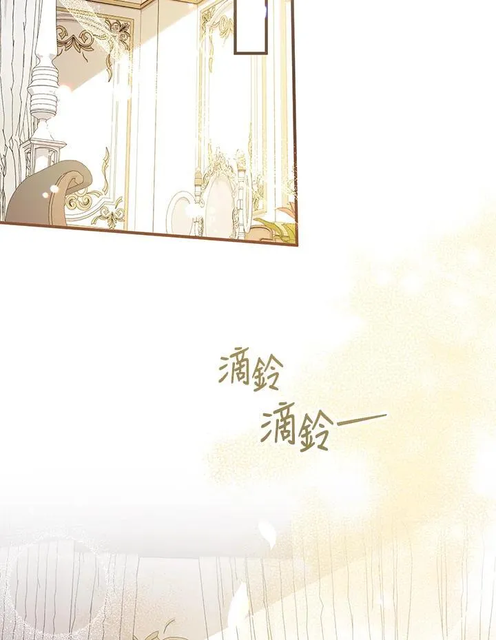 第20话161