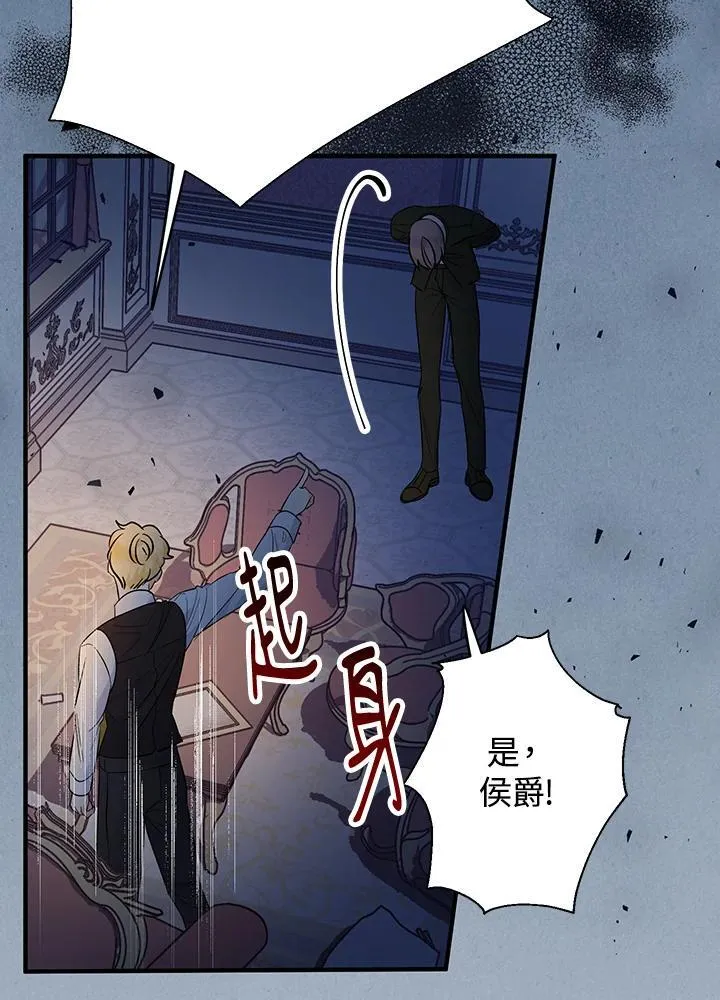 第9话118
