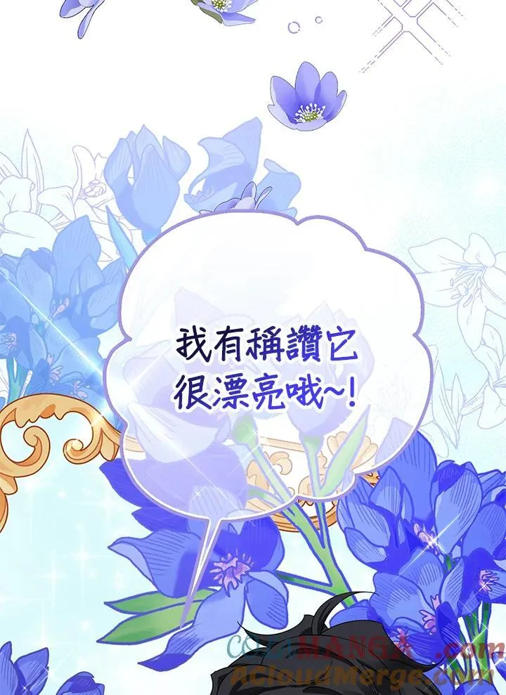 第15话140