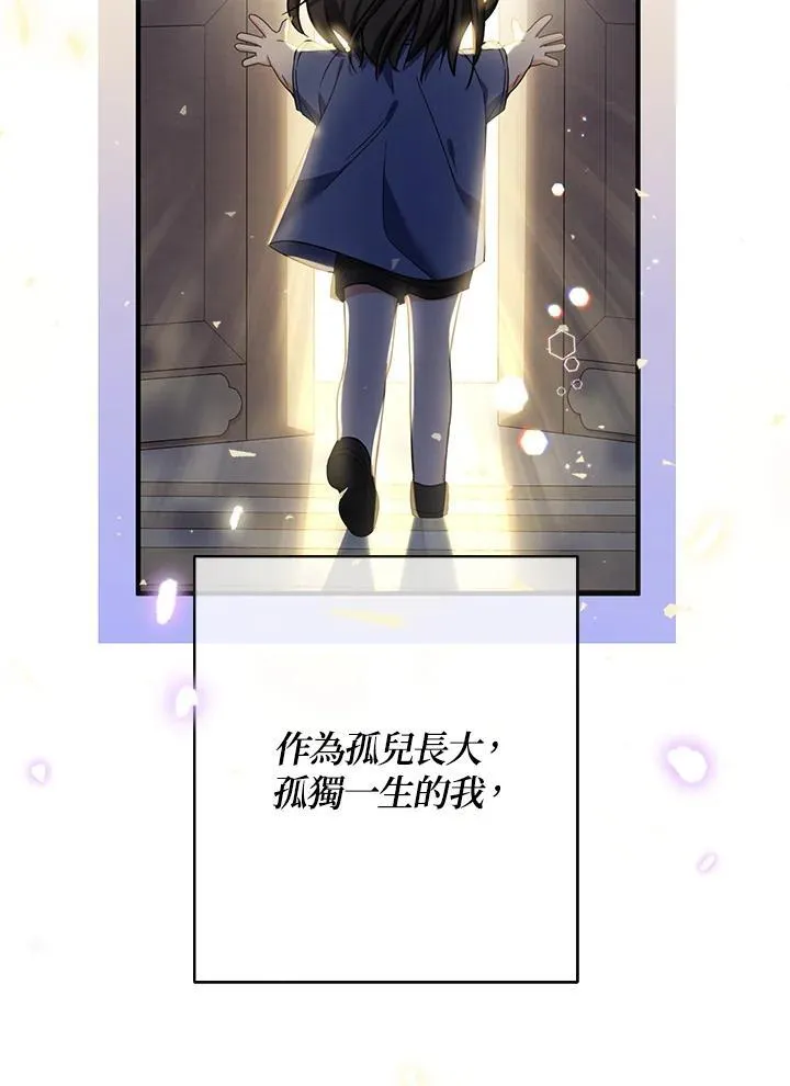 第19话145