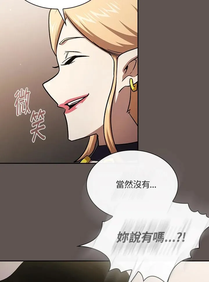第50话38