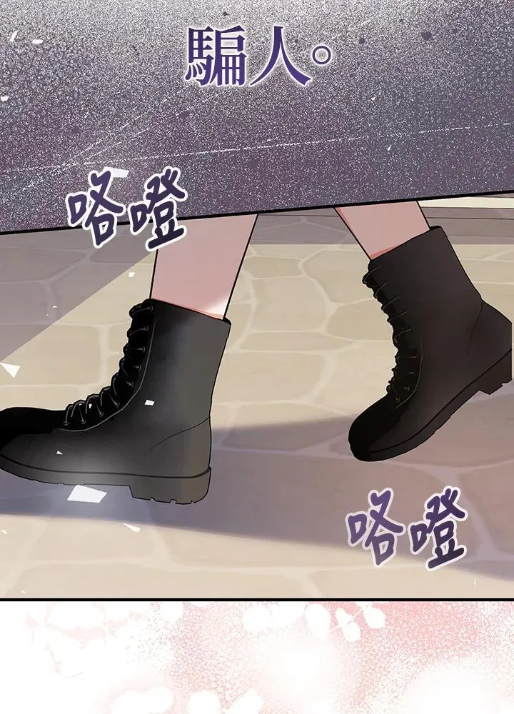 第31话53