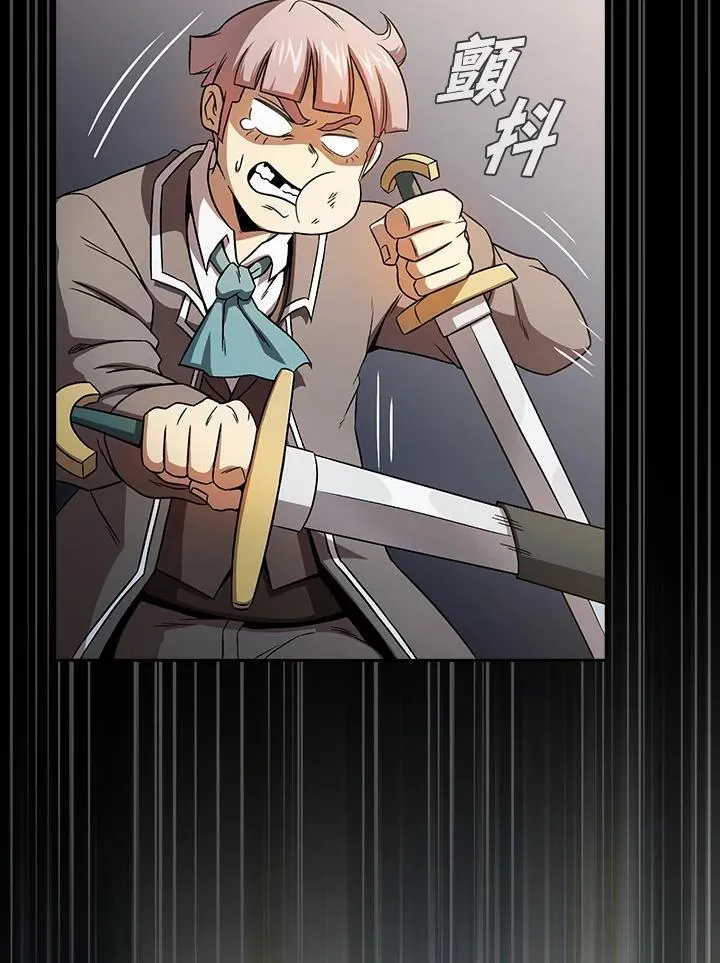 第61话53