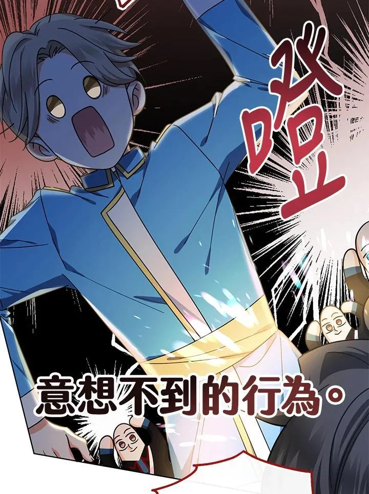 第15话26