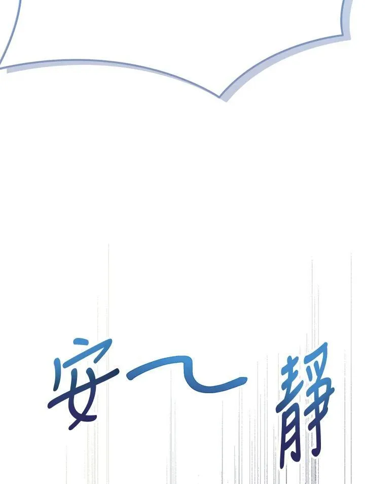 第14话145