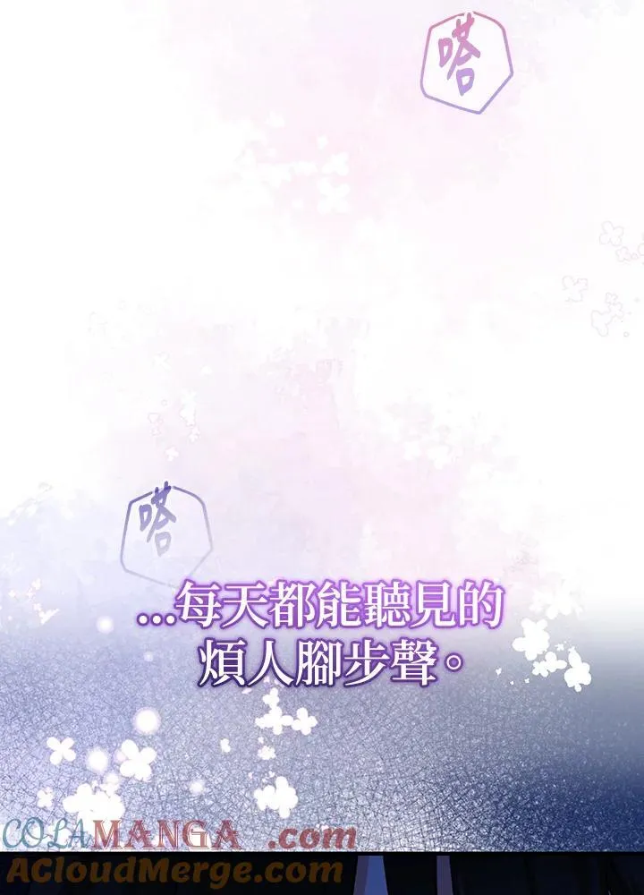 第31话68