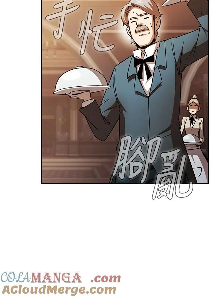 第47话12