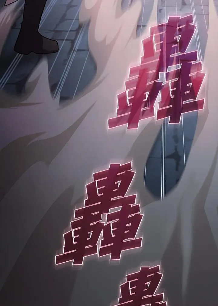 第47话71