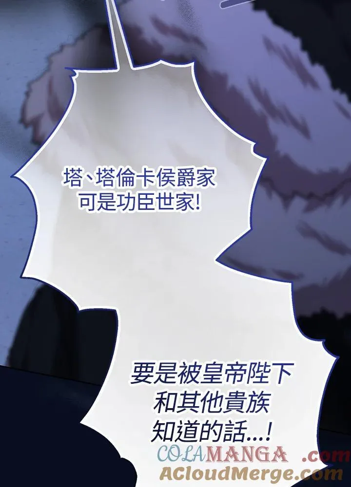 第24话128