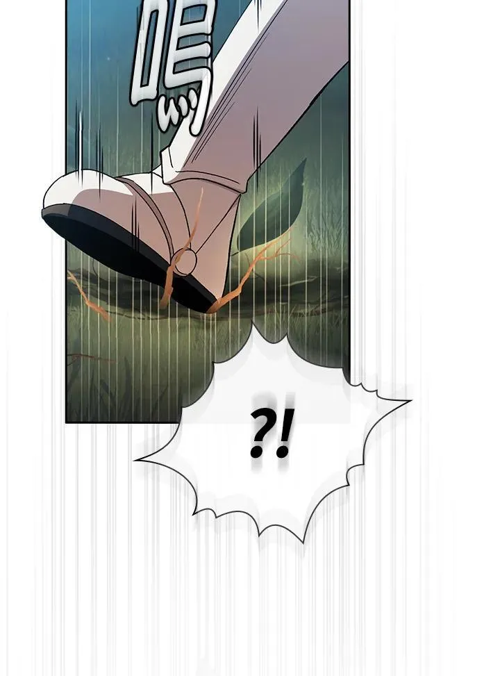 第71话6