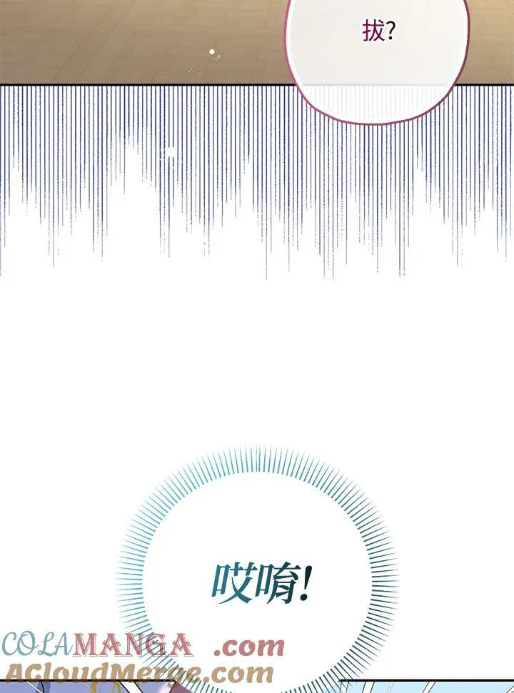 第42话48