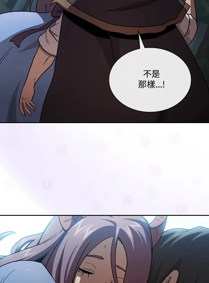 第52话83