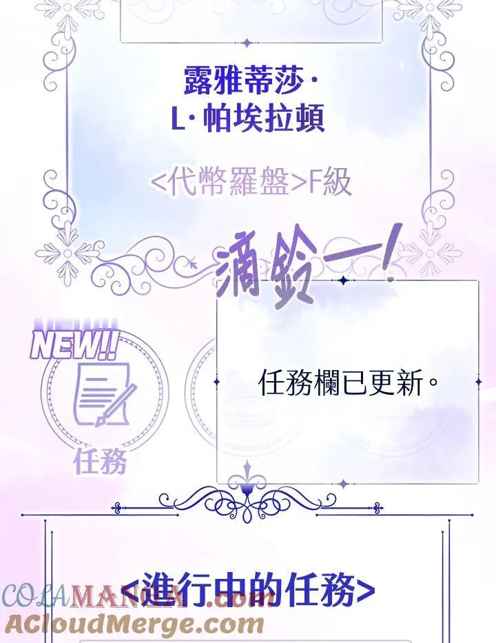 第25话128