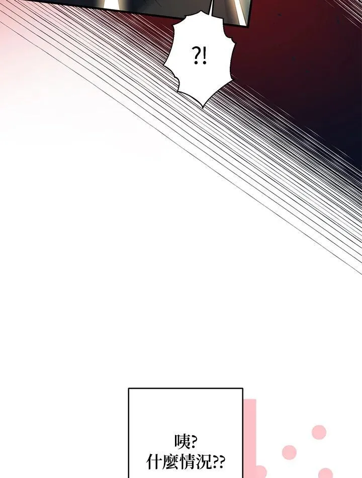 第6话79