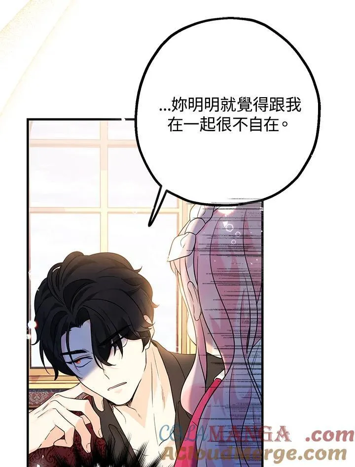 第4话120