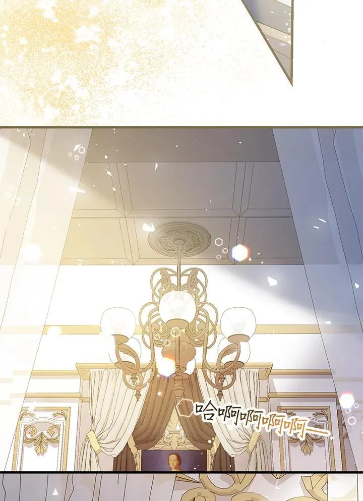 第3话70