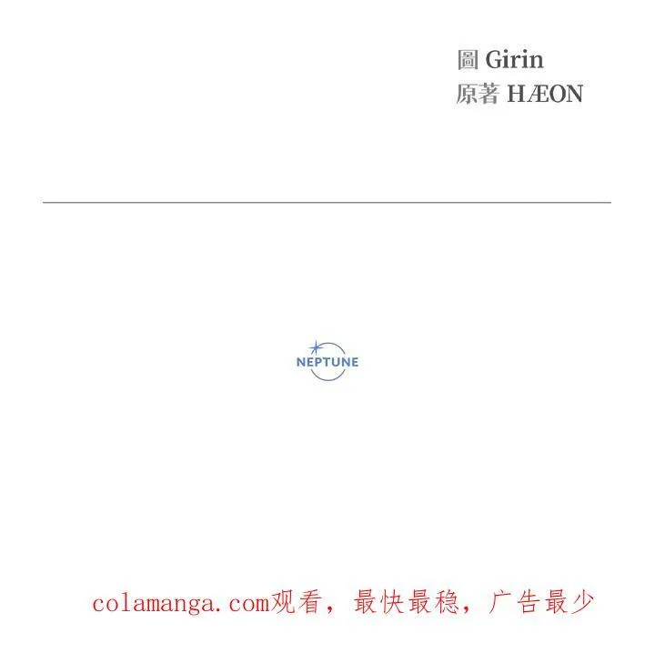 第32话142