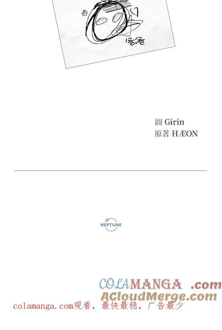 第13话164